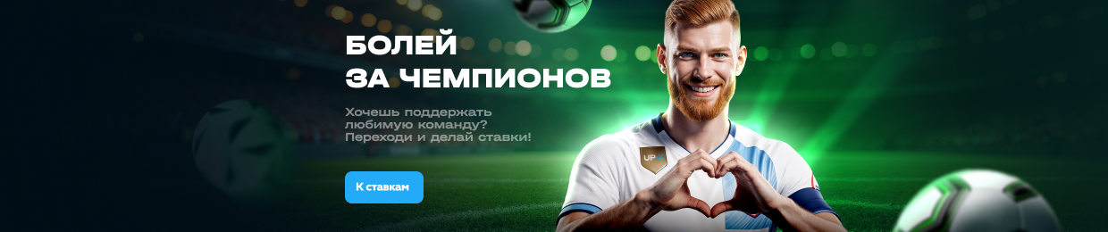 Лучшие промокоды UPX — экономьте больше с нашими скидками! Лучшие промокоды UPX — экономьте больше с нашими скидками!