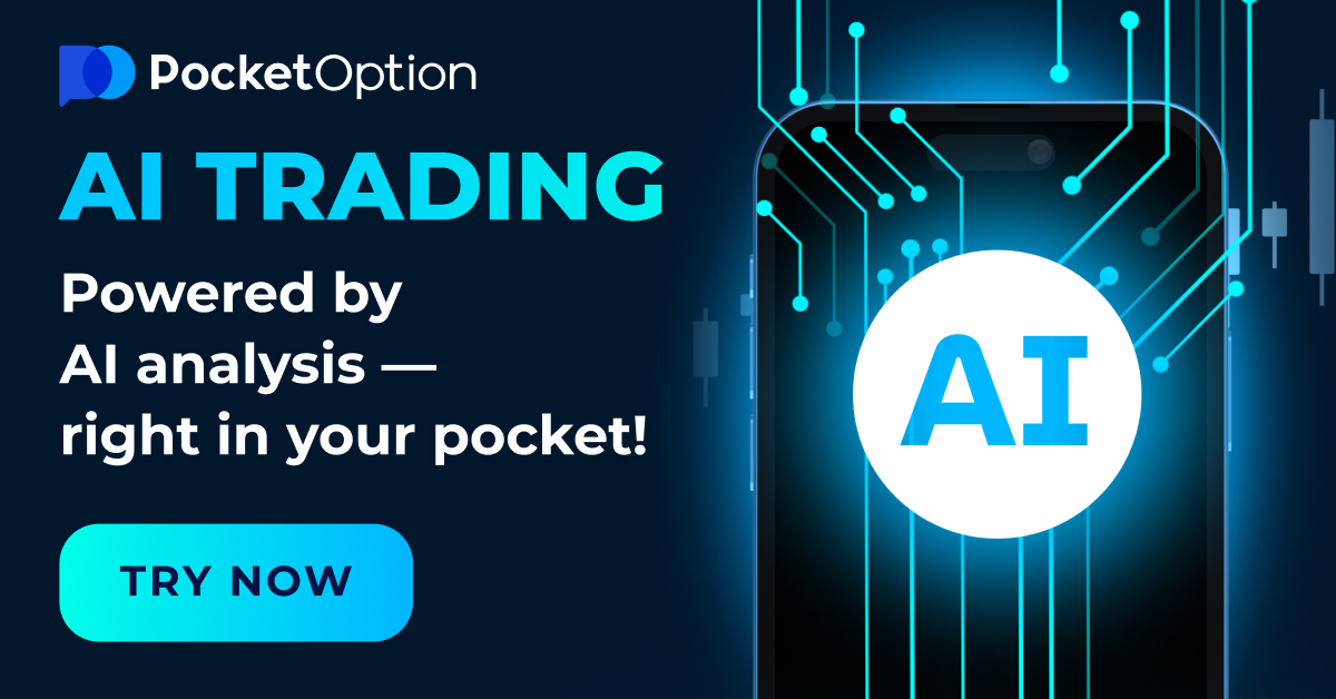 Pocket Option Bonus Maximizing Your Trading Potential 1499747188 Pocket Option Bonus Maximizing Your Trading Potential 1499747188
