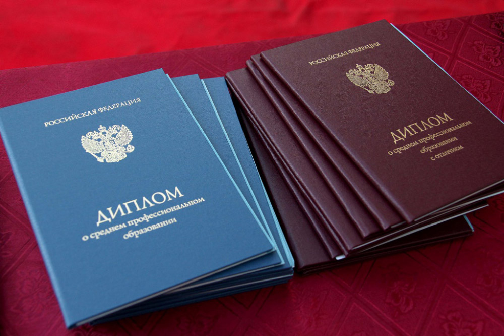 Купить диплом МНЭПУ по низкой цене - Обзор и советы