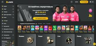 JB Casino Login Your Gateway to Online Gaming