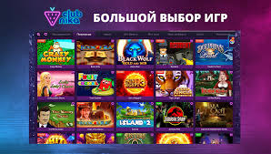 Главные призы в казино Clubnika: получите главный приз!