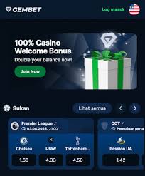 Gembet Casino：探索在线博彩的乐趣 -762209167