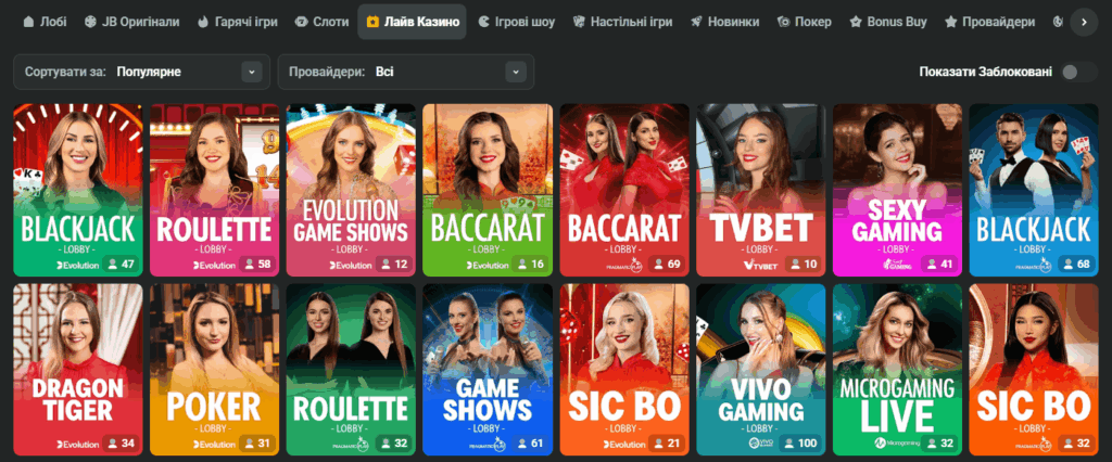 In-Depth Review of JB Casino The Ultimate Gaming Experience in Pakistan In-Depth Review of JB Casino The Ultimate Gaming Experience in Pakistan