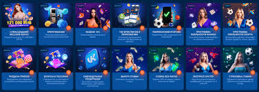 Əsas Mostbet saytının icmalı